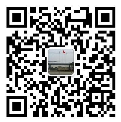 四川省源地中药材种植有限责任公司